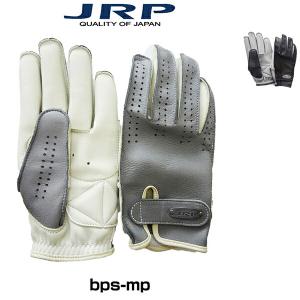 JRP PDS バイクグローブ バイク グローブ 手袋 レザー 革 皮革