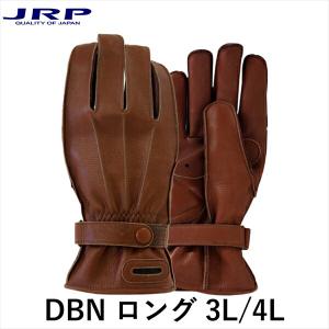 JRP DBS-KG バイクグローブ バイク グローブ 手袋 レザー 革 皮革 国産