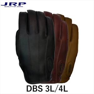 JRP DBS-KG バイクグローブ バイク グローブ 手袋 レザー 革 皮革 国産