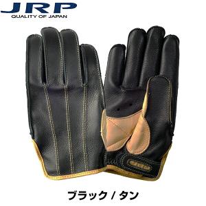 JRPグローブ PDS 高級鹿革 ショート 3シーズングローブ 日本製 ディア