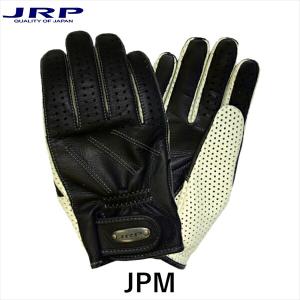JRP DBN ロング 指長 3Lサイズ 4Lサイズ バイクグローブ バイク