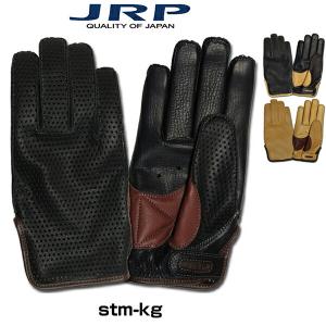 バイク用グローブ　JRP DRN ブラウン Lサイズ Amazon | ジェーアールピー(JRP) バイク レザーグローブ DRN