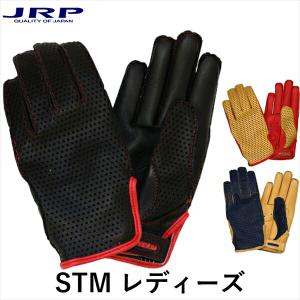 JRP GBW バイクグローブ バイク グローブ 手袋 レザー 革 皮革 国産