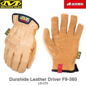 送料無料 Mechanix Wear メカニクスウェア Durahide Leather Driver F9-360 デュラハイド レザー ドライバー Brown ブラウン Tan タン LD-C75 グローブ 手袋｜indies-mc