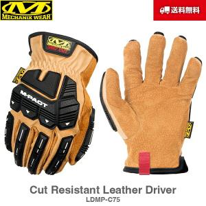 送料無料 Mechanix Wear メカニクスウェア Cut Resistant Leather Driver M-Pact エムパクト LDMP-C75 グローブ 手袋 軍手 サバイバル サバゲー バイク 整備｜indies-mc