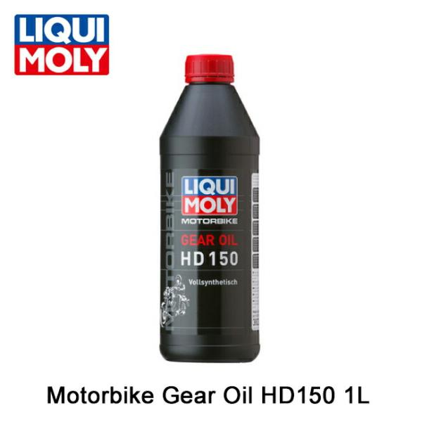LIQUI MOLY リキモリ Motorbike Gear Oil HD 150 1L 3822