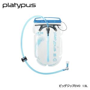 Platypus プラティパス ビッグジップEVO 1.5L 25002｜indies-mc