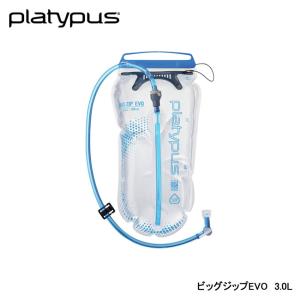 Platypus プラティパス ビッグジップEVO 3.0L 25005｜indies-mc