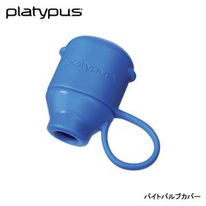 Platypus プラティパス バイトバルブカバー 25014｜indies-mc