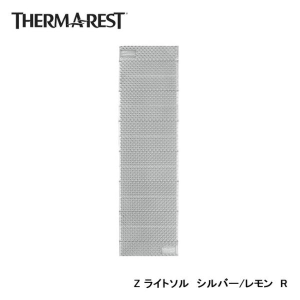 Therm-a-Rest サーマレスト Z ライトソル シルバー/レモン R 30317