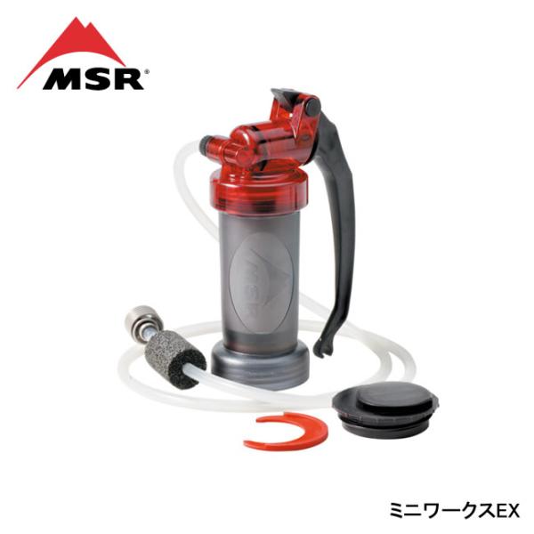 MSR エムエスアール ミニワークスEX 31300
