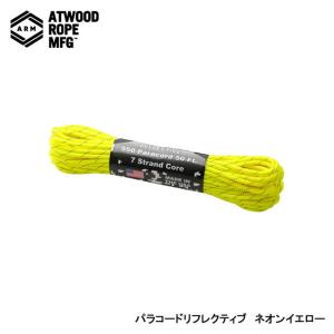 Atwood Rope アットウッドロープ パラコード リフレクティブイエロー 44026｜indies-mc