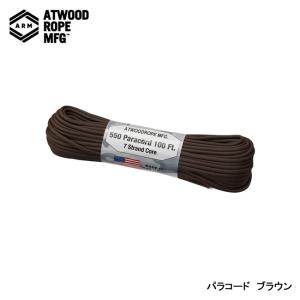 Atwood Rope アットウッドロープ パラコード ブラウン 44029｜indies-mc