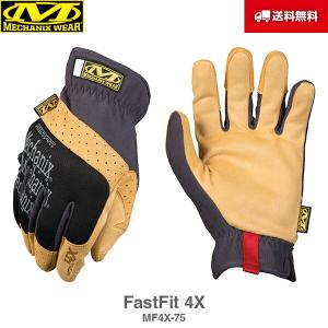 送料無料 Mechanix Wear メカニクスウェア FastFit ファストフィット 4X MF4X-75 グローブ 手袋 軍手 サバイバル サバゲー バイク 整備 作業用 メカニック｜indies-mc