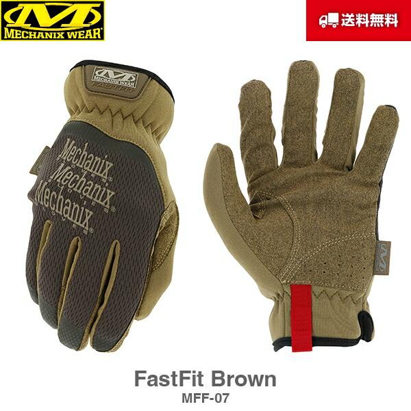 送料無料 Mechanix Wear メカニクスウェア FastFit ファストフィット MFF B...