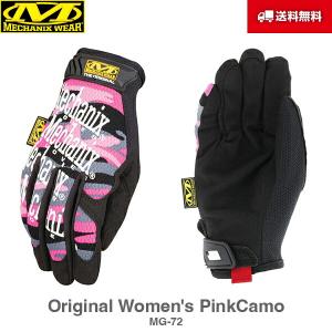 送料無料 Mechanix Wear メカニクスウェア Original オリジナル MG PinkCamo MG-72 Women's レディース グローブ 手袋 軍手 サバイバル サバゲー バイク 整備｜indies-mc