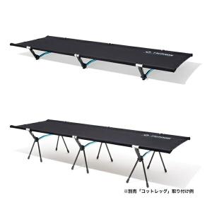 Helinox（ヘリノックス） コット コットワン コンバーチブル ブラック