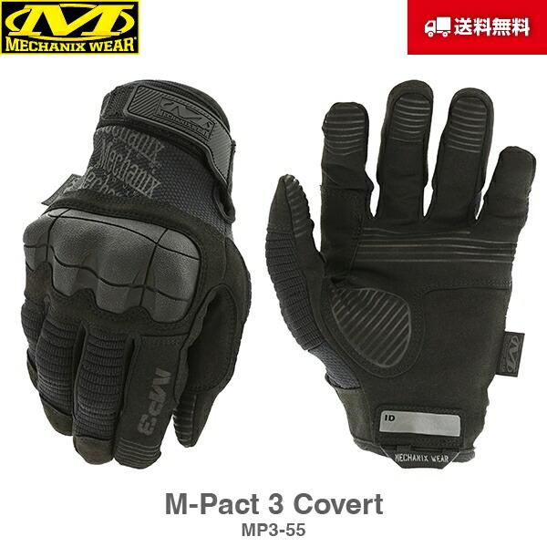 Mechanix Wear メカニクス グローブ M-Pact エムパクト 3 Covert コバー...
