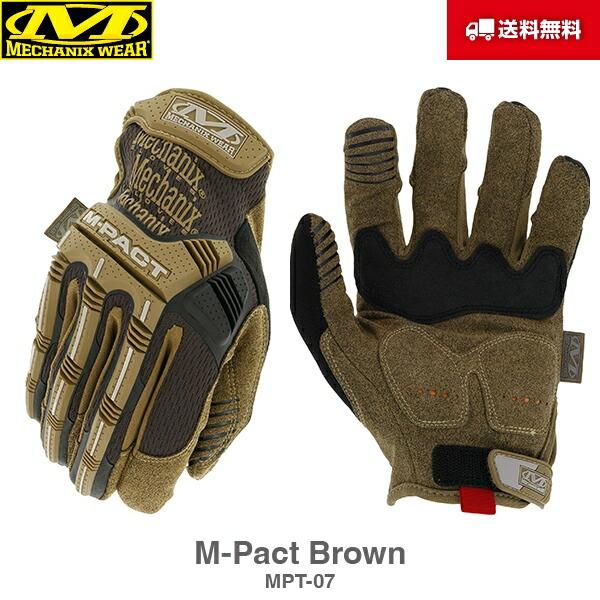 送料無料 Mechanix Wear メカニクスウェア M-Pact エムパクト Brown ブラウ...