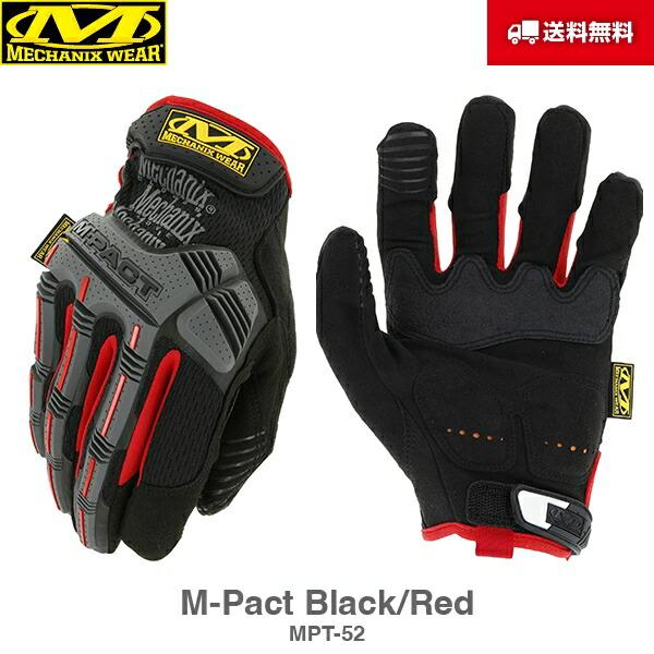 送料無料 Mechanix Wear メカニクスウェア M-Pact エムパクト Black/Red...