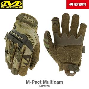 送料無料 Mechanix Wear メカニクスウェア M-Pact エムパクト Multicam マルチカム MPT-78 グローブ 手袋 軍手 サバイバル サバゲー バイク 整備 作業用｜indies-mc