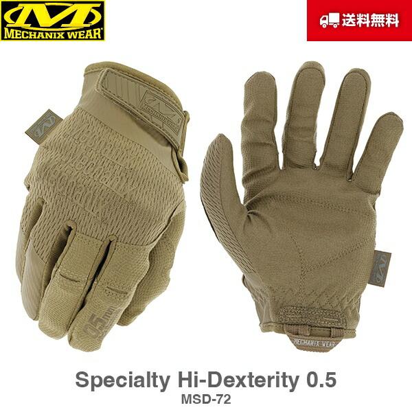Mechanix Wear メカニクス グローブ Specialty Hi-Dexterity 0....