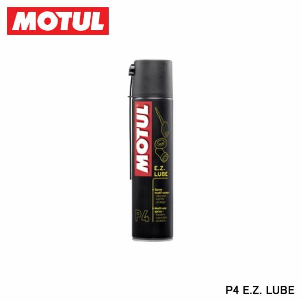 MOTUL モチュール P4 E.Z. LUBE (P4イージールブ) 0.4L 102991