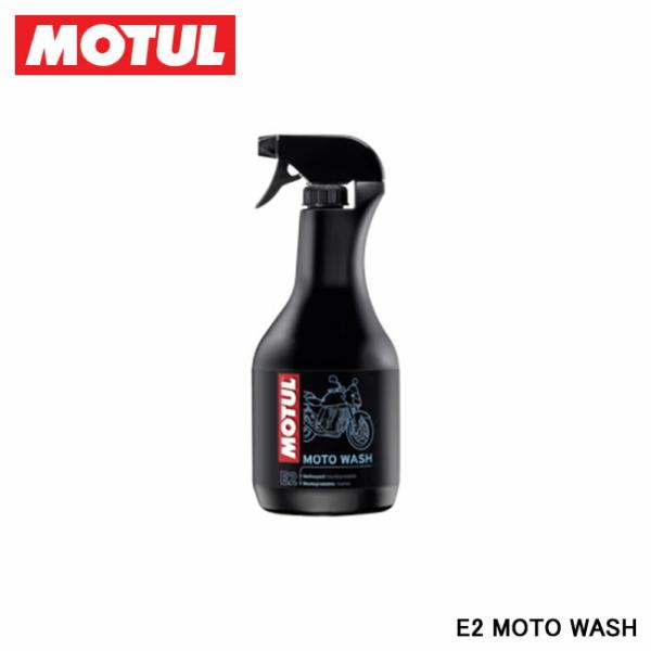 MOTUL E2 MOTO WASH (E2モトウォッシュ) 1L 105505 モチュール