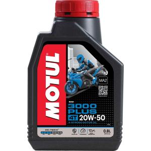 MOTUL モチュール 7100 4T 20W-50 1L 104218 :mtl-104218:インディーズ