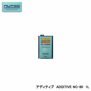 NUTEC ニューテック NC-80 エンジンオイル添加剤 100％化学合成 エステル系 ADDITIVE 1L｜indies-mc