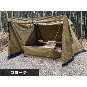 DUCKNOT ハンティングヘキサ T/C OD インナーテント付き 50%OFF] DUCKNOT ハンティングヘキサT/C SW 2022 OD [ダックノット]