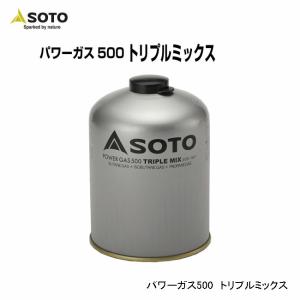 SOTO ソト パワーガス250 トリプルミックス 230g SOD-725T : バイクと