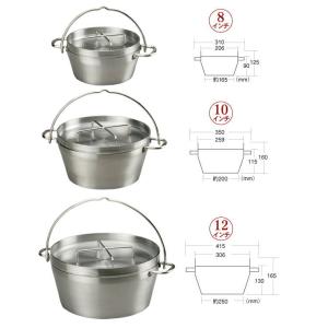 SOTO ソト ステンレスヘビーポット ゴーラ ST-950 キャンプ