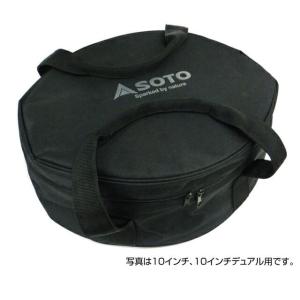 SOTO ソト ダッチオーブン収納ケース10 inch ST-910CS｜indies-mc