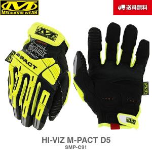 新品 Mechanix Wear Original 4X M 3組セット MECHANIX WEAR（メカニクスウェア） メカニクス グローブ Padded Palm