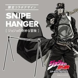 SINANO WORKS シナノワークス ジョ...の詳細画像1