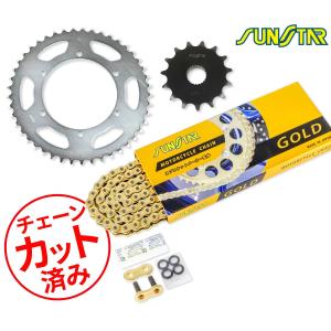 SUNSTAR（サンスター） チェーン&スプロケット 3点セット DIDチェーン