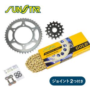 SUNSTAR（サンスター） チェーン&スプロケット 3点セット KAWASAKI