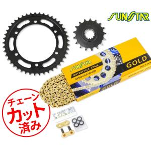 ヤマハ YAMAHAマジェスティ250 SG20J 社外テールランプ 新品未使用 マジェスティ250 SG20J-001xxx の テールランプ *1599789507 中古