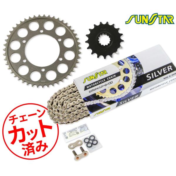 SUNSTAR サンスター チェーン&amp;スプロケット 3点セット YAMAHA YZF-R1(09-1...