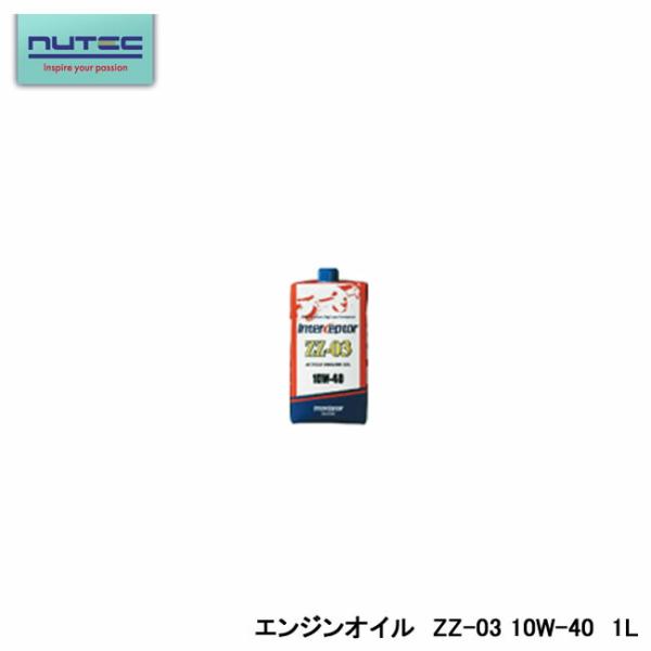 NUTEC ニューテック ZZ-03 エンジンオイル Mineral Oil ENGINE OIL ...