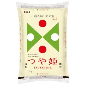 お米 つや姫 2kg 5kg 10kg 山形県産｜indigotable