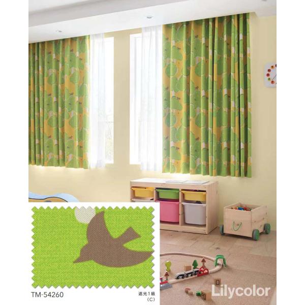 動物 森 デザイン カーテン グリーン リリカラカーテン 54260 遮光1級 子供部屋 リビング
