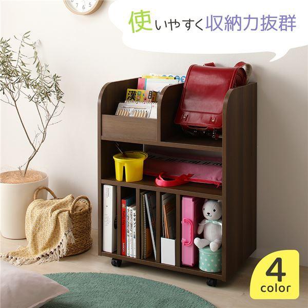 ラック ブラウン キッズ ランドセル 絵本 学用品 収納 木製 多機能 本棚 キャスター 付き おか...
