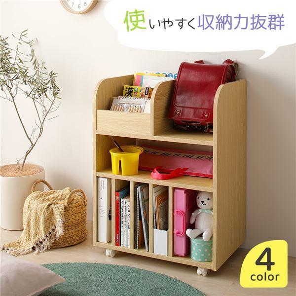 ラック ナチュラル キッズ ランドセル 絵本 学用品 収納 木製 多機能 本棚 キャスター 付き お...