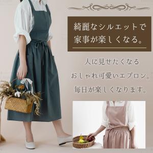 エプロン 保育士 おしゃれ ワンピース 大きい...の詳細画像4