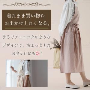 エプロン 保育士 おしゃれ ワンピース 大きい...の詳細画像5