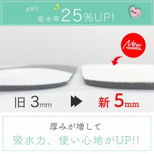 バスマット 40×60 5タイプ 足ふきマット...の詳細画像4
