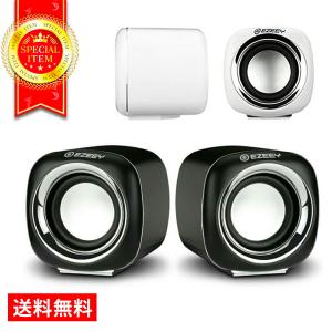 PCスピーカー 小型 USB電源 HiFi 高音質 PC テレビ タブレット