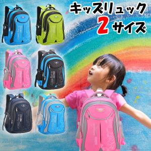 リュックサック キッズバック おしゃれ 男の子...の詳細画像5